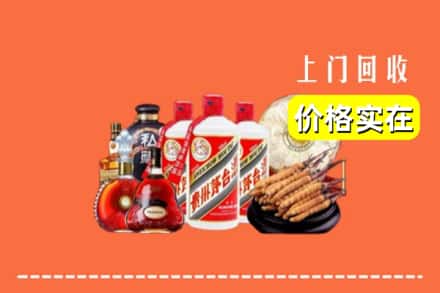 诚信求购:惠济区高价回收酒