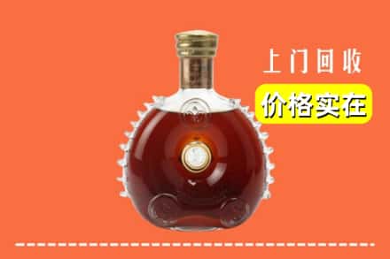 惠济区回收路易十三