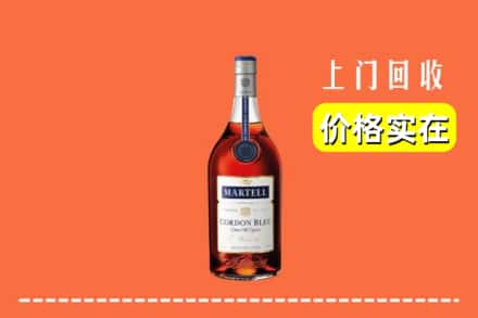 惠济区回收蓝带