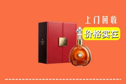 惠济区回收人头马