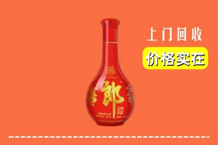 惠济区回收红花郎