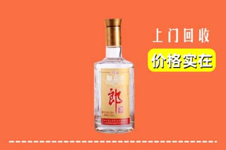 惠济区回收老郎酒